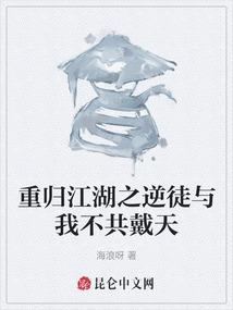 求道路上多枯骨
