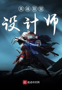 逍遥情仙