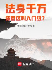 我只想要平静的生活