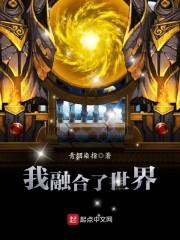 海贼之遨游大海
