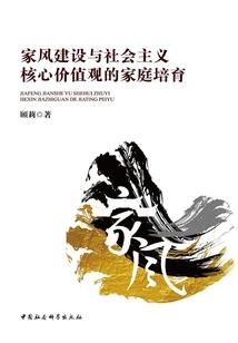 傲皇追后：逆天三小姐