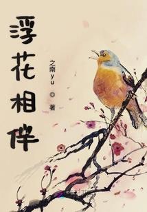 大神等个旧人