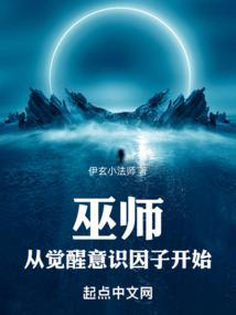 唯有生存