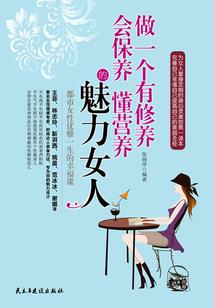武煌传