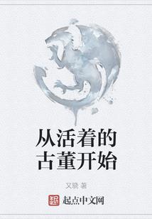 青春校园之初中生活