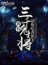 错过便是成全
