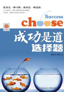 凤陵渡