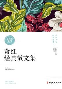 穿越情：王爷，我们不约