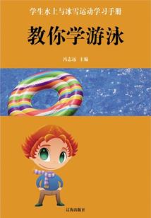 我的一家人