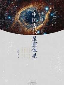秦小姐马甲扒不完