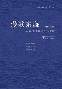 孤独属于伟大