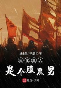 温情总裁宠冷漠女神