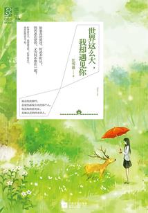 荷花正盛开