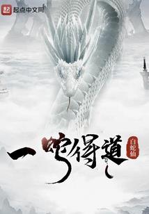 贵人不仁