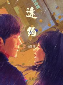 碧落黄泉不相见