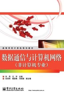 我的命师是银灵