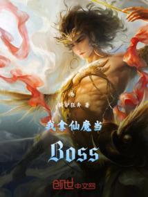 相思的痛到底谁伤了谁