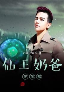 重生之不可抗拒的爱恋
