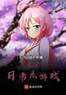 八荒剑修