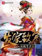 黑叡