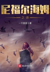 超级赶海系统
