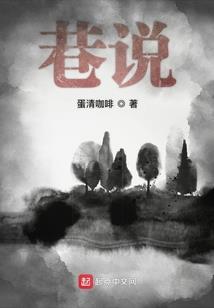 老爹莫方，小妈驾到