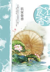 两个女孩的故事
