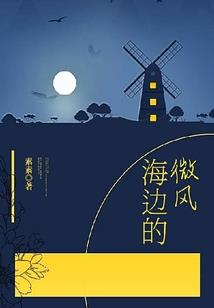 敲击