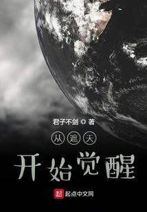 魔兽之我是一只小骷髅