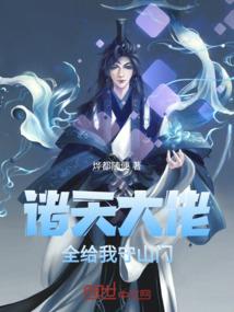 凝和聚的修行