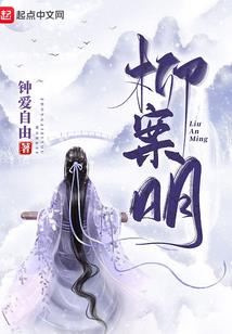 沙漠的