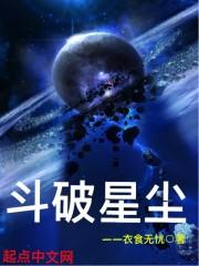 传说之下纯游改