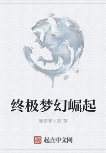 赛博朋克：蔚蓝义鼠