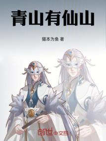 王子再度归来