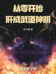 战无双之现实皇帝