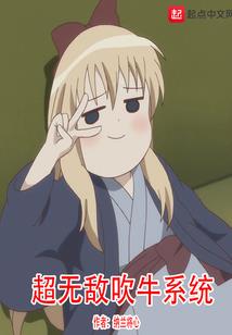 神秘的神魔坠