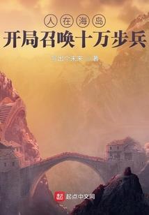 缥缈不变的慕恋