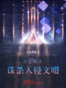 大亡灵手札