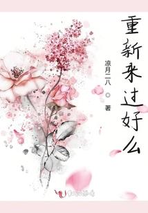 灌水帮