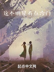 猫先生与西铁城