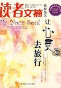 一轮来回