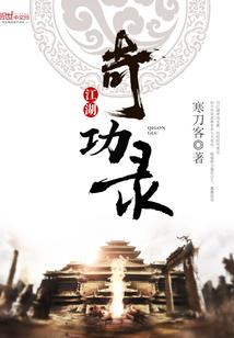 筱懵半靥妆