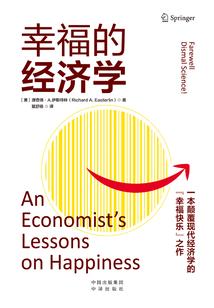 庶动凤华