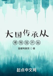 小鬼闯人间
