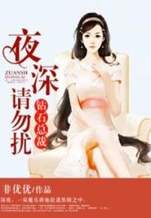 迷茫的幻想