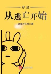 超级百变分身