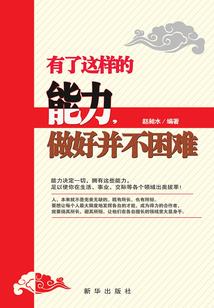 剑雨濛濛