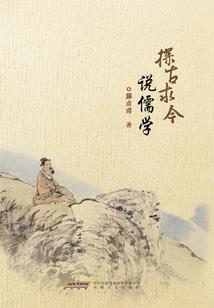 我的奇葩前女友是只鬼