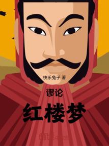万千系统任我抽