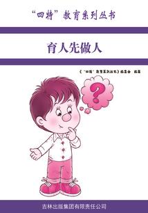 我坑的男神冷又苏